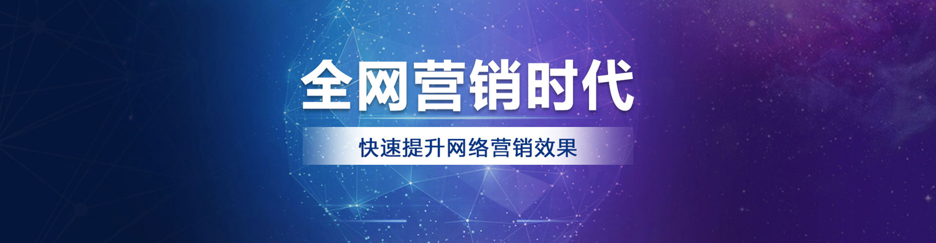 景东竞价端口开户