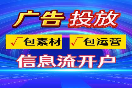 某品牌如何利用百度竞价广告实现品牌推广